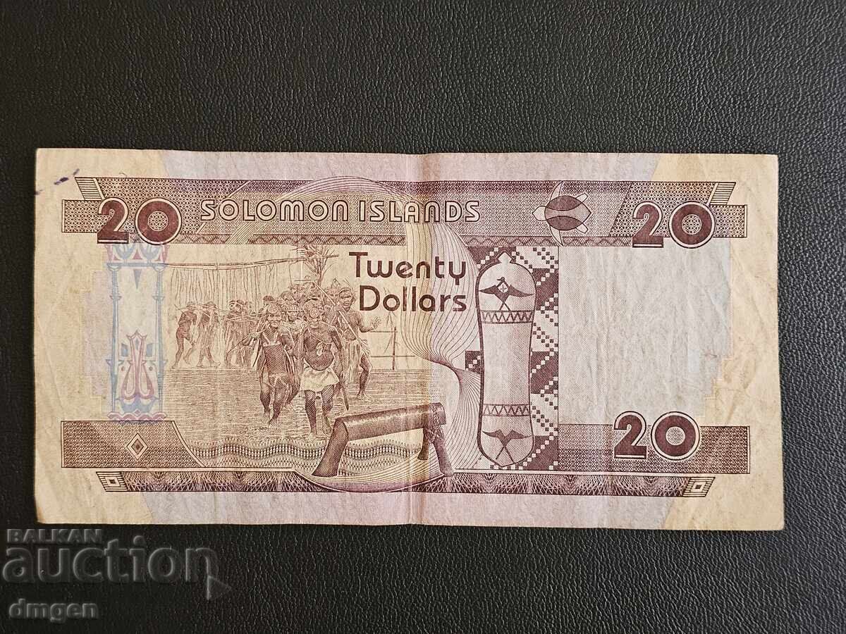 20 dollars Solomon Islands 1986 with price 10.00 BGN | € 5.11