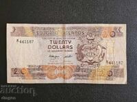 20 dollars Solomon Islands 1986