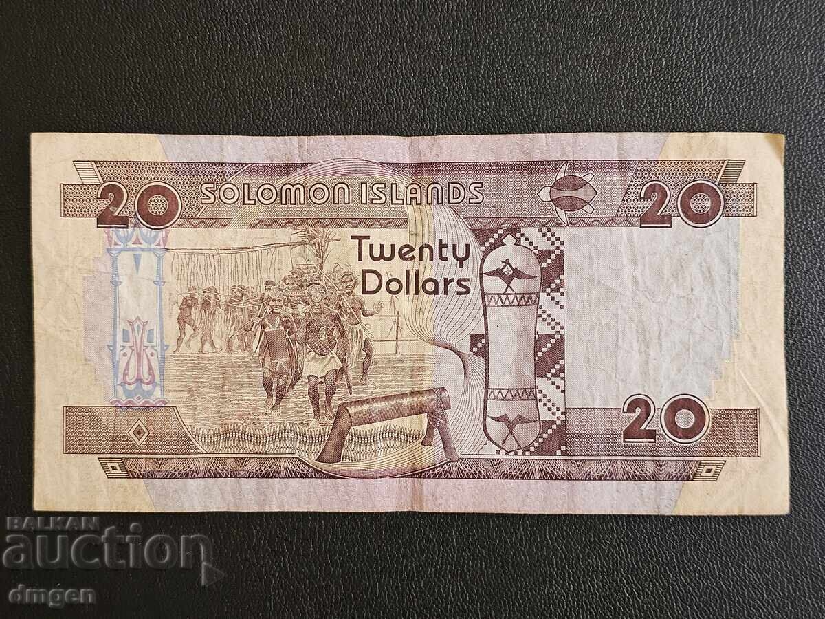 20 dollars Solomon Islands 1986 with price 10.00 BGN | € 5.11