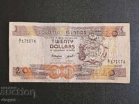 20 dollars Solomon Islands 1986