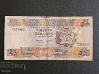 20 dollars Solomon Islands 1986