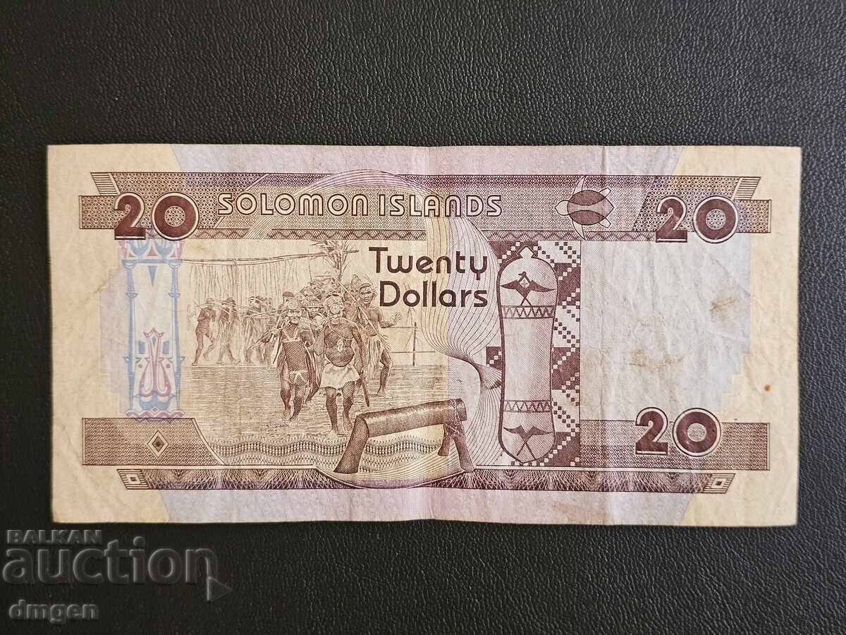 20 dollars Solomon Islands 1986 with price 10.00 BGN | € 5.11 20 dollars Solomon Islands 1986 with price 10.00 BGN | € 5.11