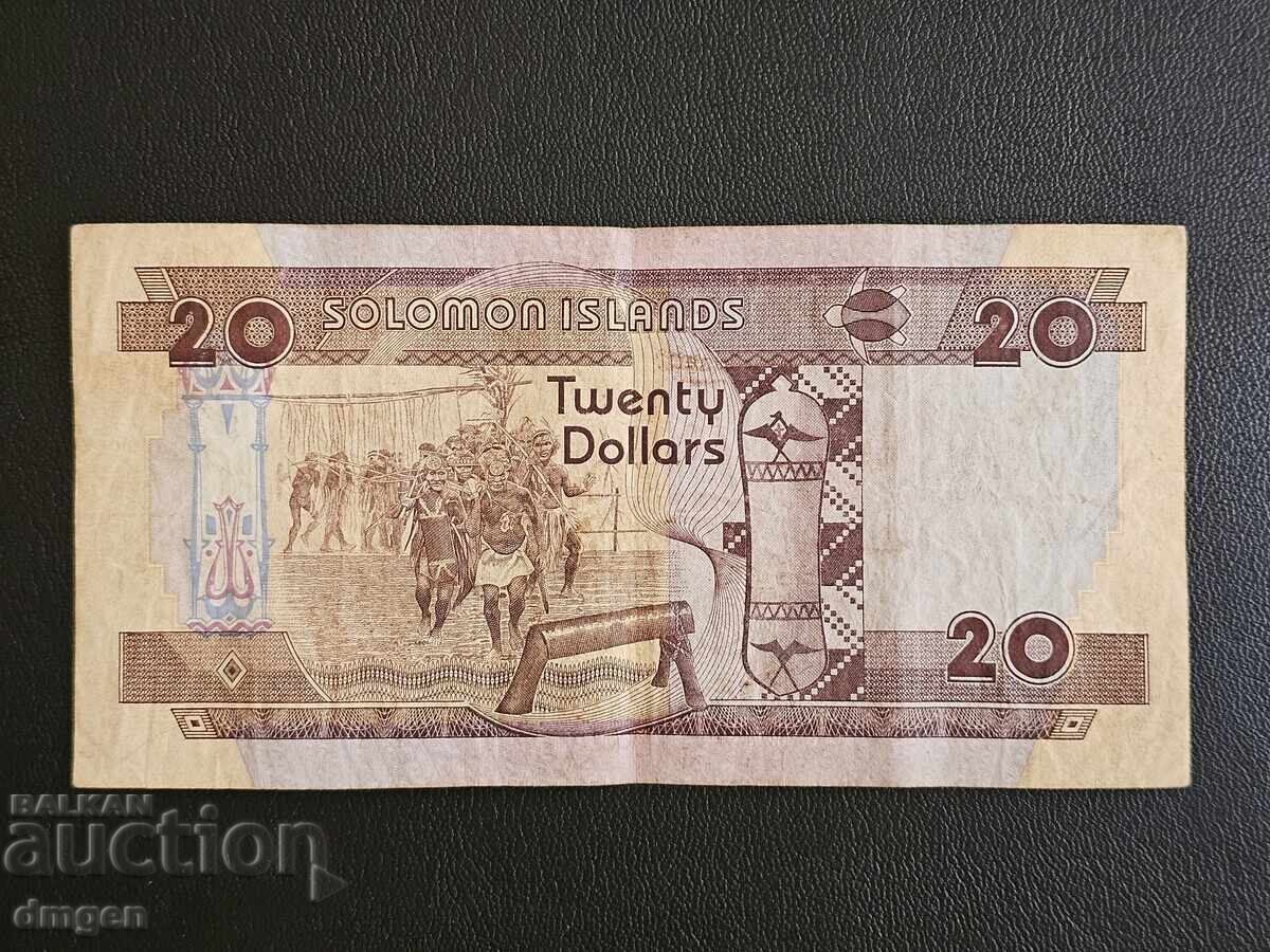 20 δολάρια Νήσοι Σολομώντος 1986 με τιμή 10.00 BGN | € 5.11 20 δολάρια Νήσοι Σολομώντος 1986 με τιμή 10.00 BGN | € 5.11