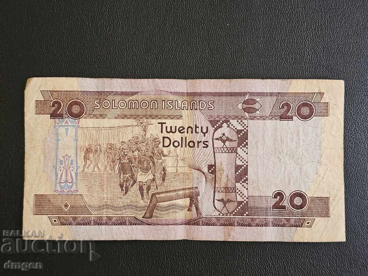20 dollars Solomon Islands 1986 with price 10.00 BGN | € 5.11 20 dollars Solomon Islands 1986 with price 10.00 BGN | € 5.11