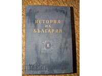 History of Bulgaria. Volume 2