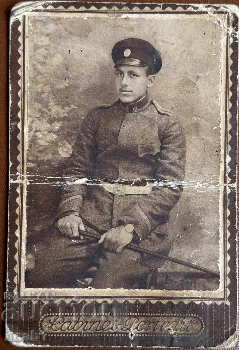 Στρατιωτικό Ιππικό PSV με τιμή 14.99 BGN | € 7.66 Στρατιωτικό Ιππικό PSV με τιμή 14.99 BGN | € 7.66