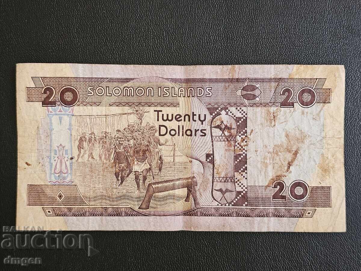 20 δολάρια Νήσοι Σολομώντος 1986 με τιμή 10.00 BGN | € 5.11 20 δολάρια Νήσοι Σολομώντος 1986 με τιμή 10.00 BGN | € 5.11