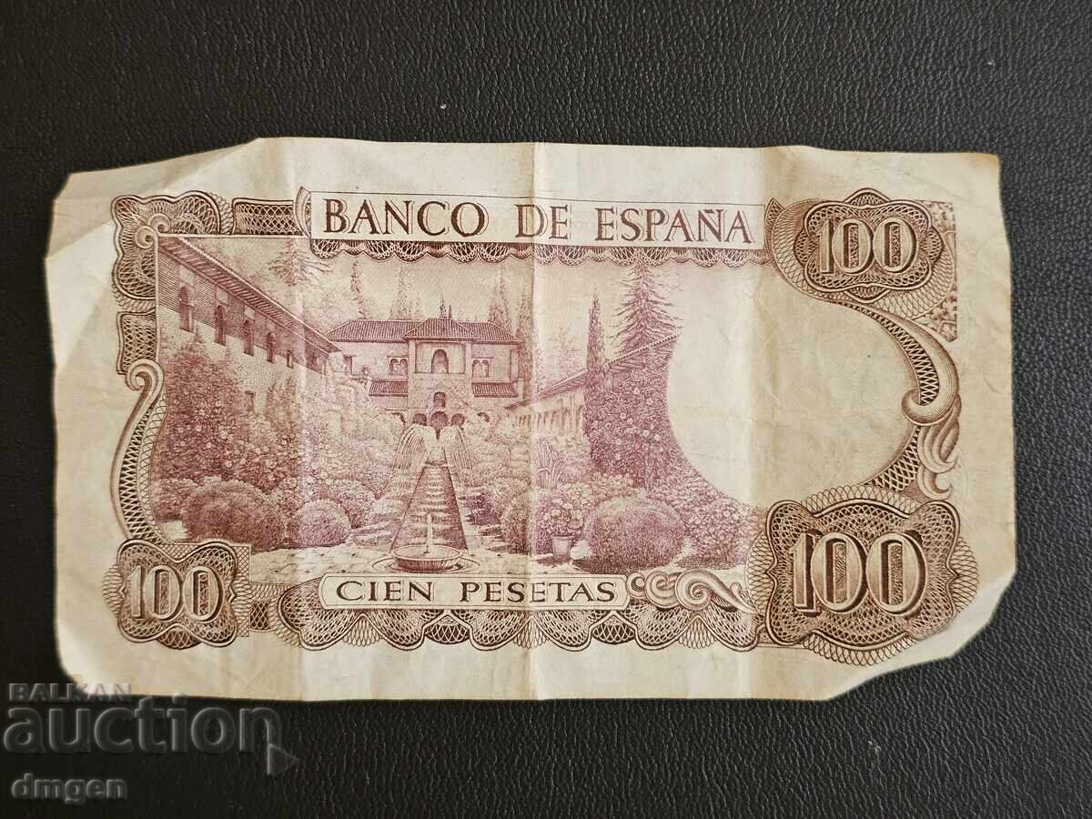 100 песети Испания 1970 с цена € 0.77 | 1.51 лв.