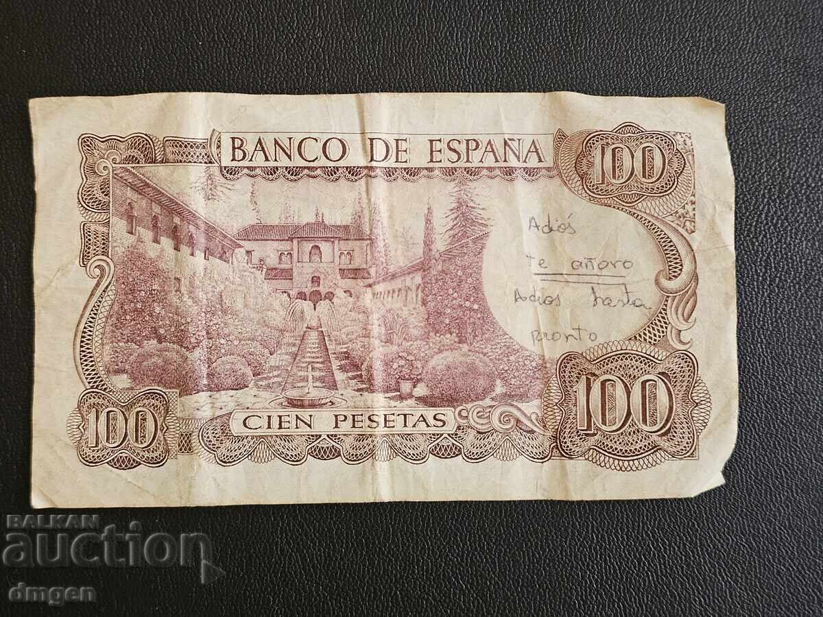 100 pesetas Spain 1970 with price € 0.77 | 1.51 BGN