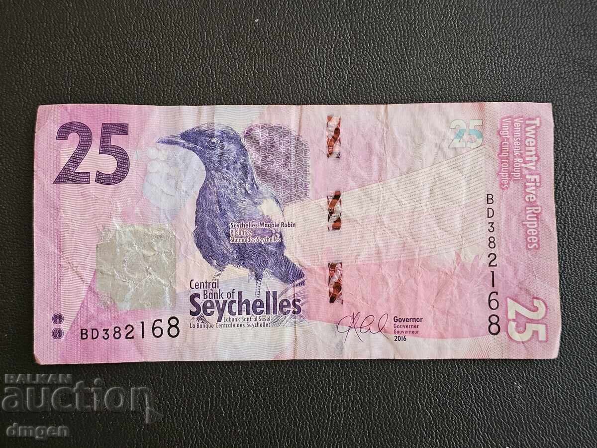 25 Seychelles Rupees