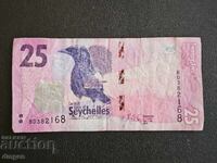 25 Seychelles Rupees