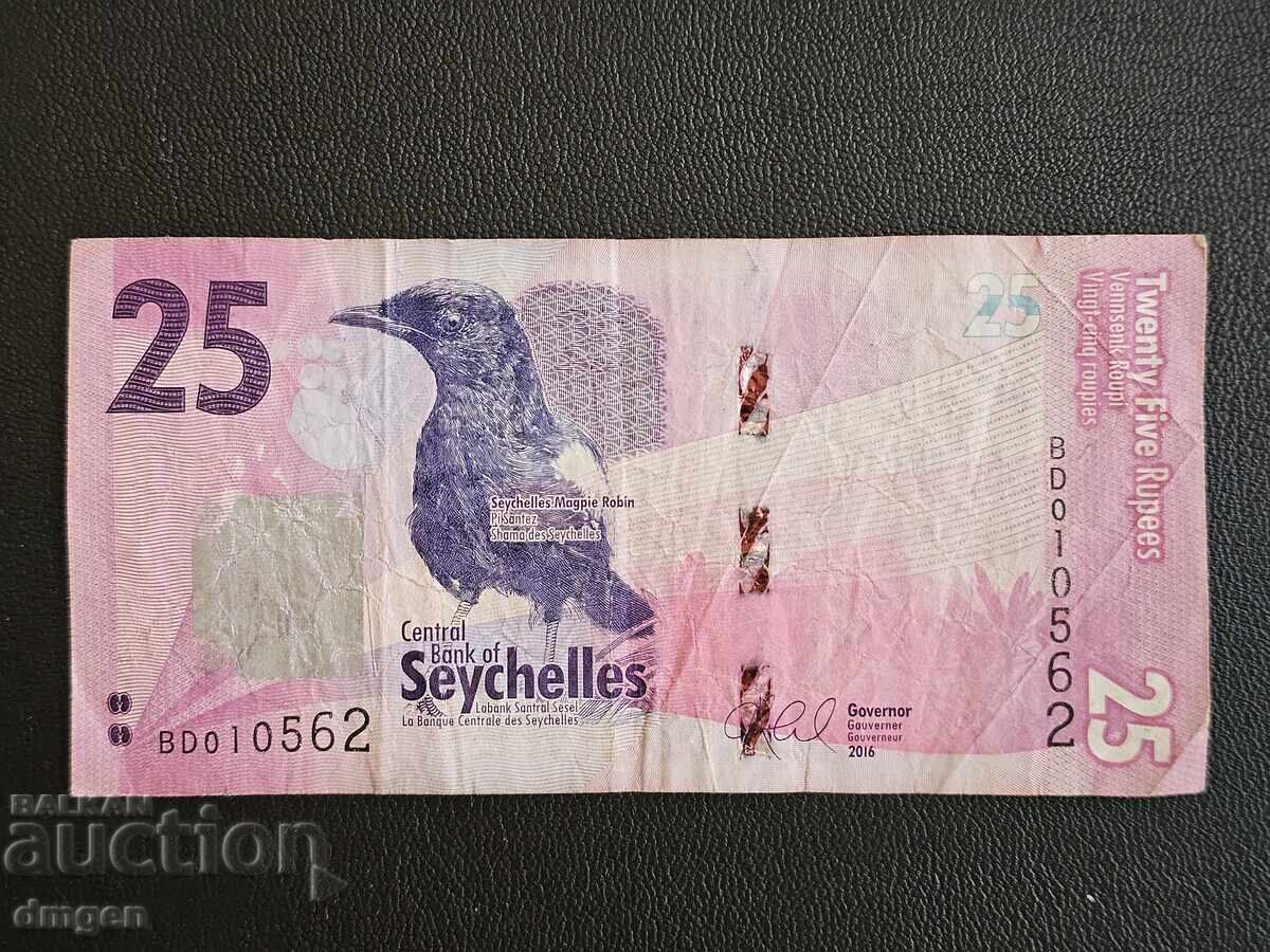 25 Seychelles Rupees