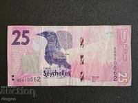 25 Seychelles Rupees