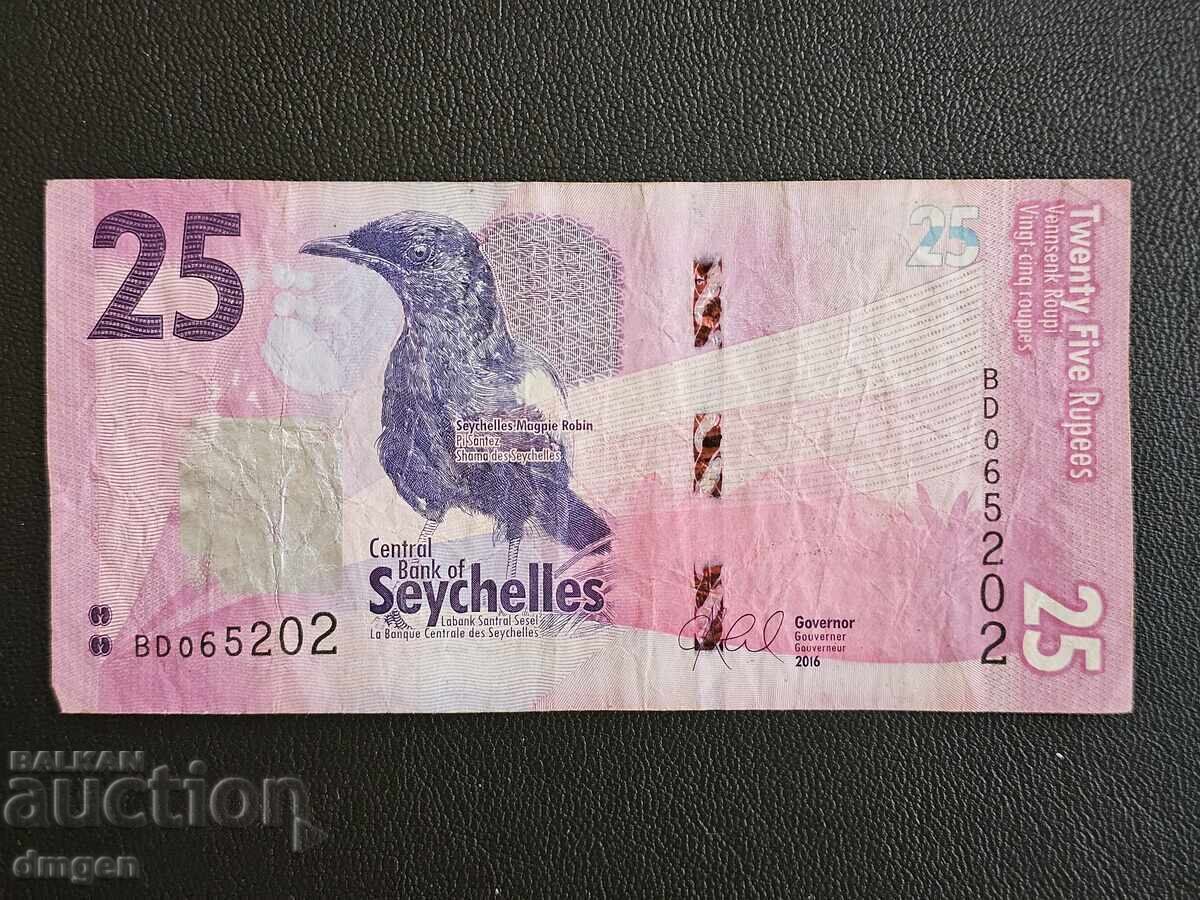 25 Seychelles Rupees 25 Seychelles Rupees