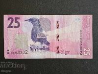 25 Seychelles Rupees