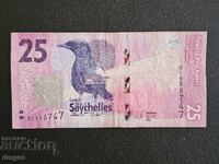 25 Seychelles Rupees