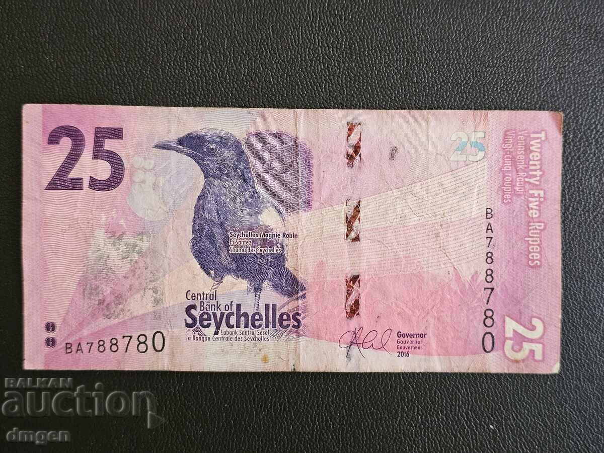 25 Seychelles Rupees 25 Seychelles Rupees