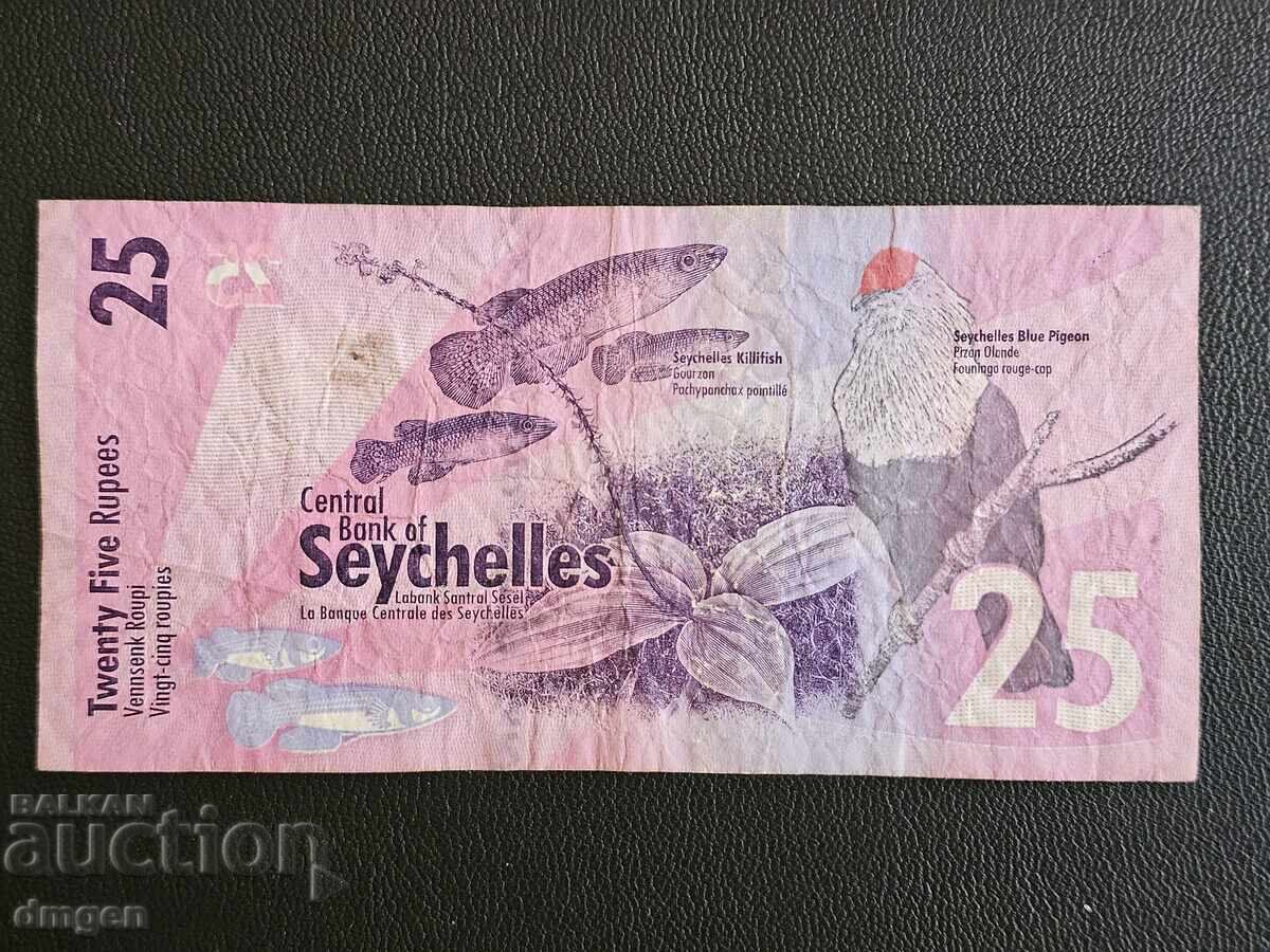 25 de rupii din Seychellois cu preț € 2.05 | 4.01 BGN 25 de rupii din Seychellois cu preț € 2.05 | 4.01 BGN