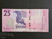 25 Seychelles Rupees