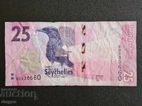 25 Seychelles Rupees