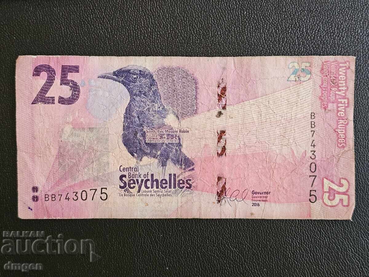 25 Seychelles Rupees 25 Seychelles Rupees