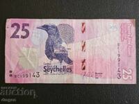 25 Seychelles Rupees