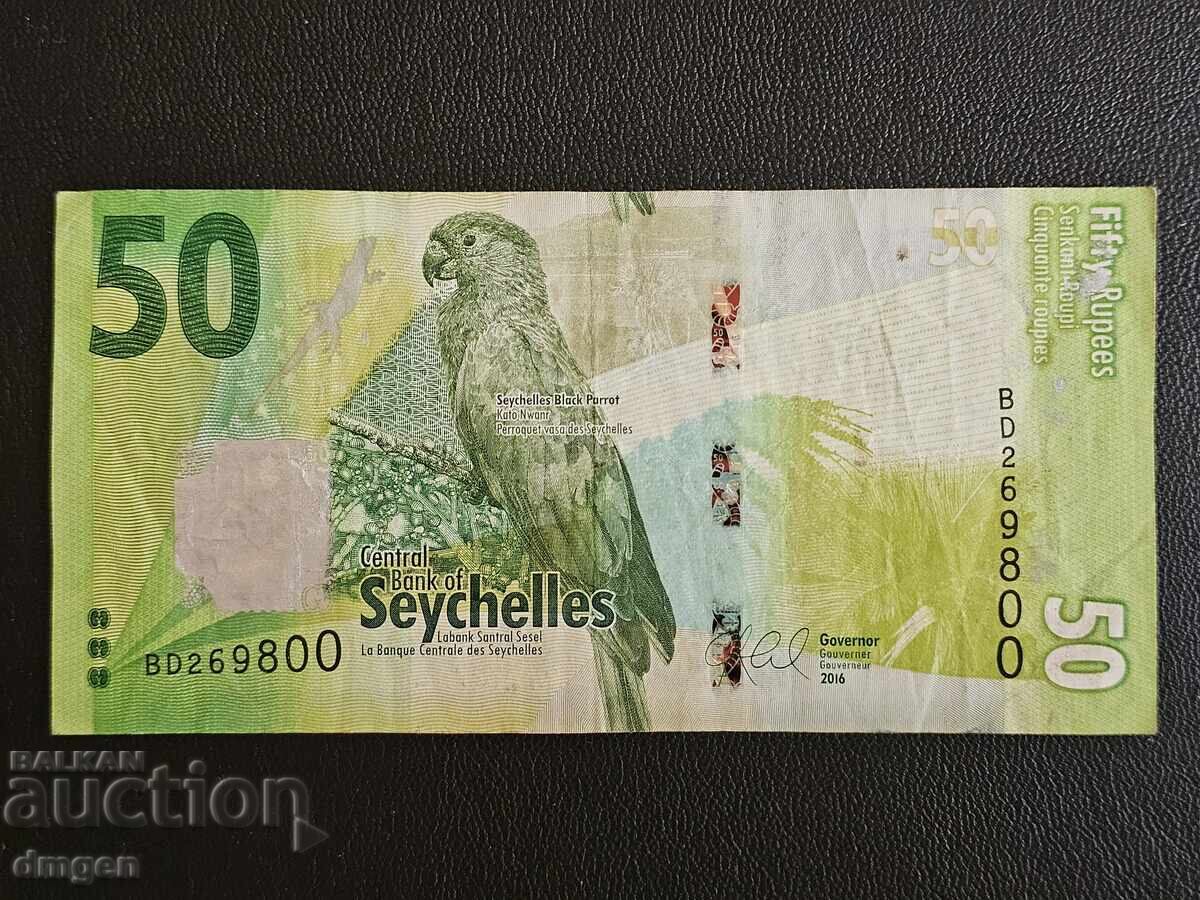 50 de rupii Seychellois