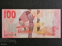 100 Seychelles rupees