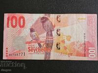 100 Seychelles rupees