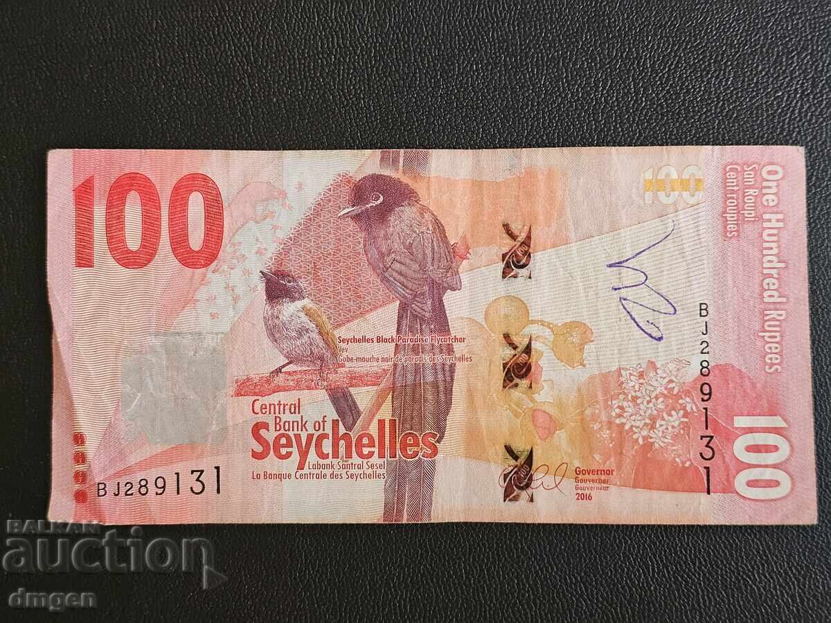 100 рупии Сейшели