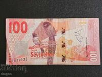 100 Seychelles rupees