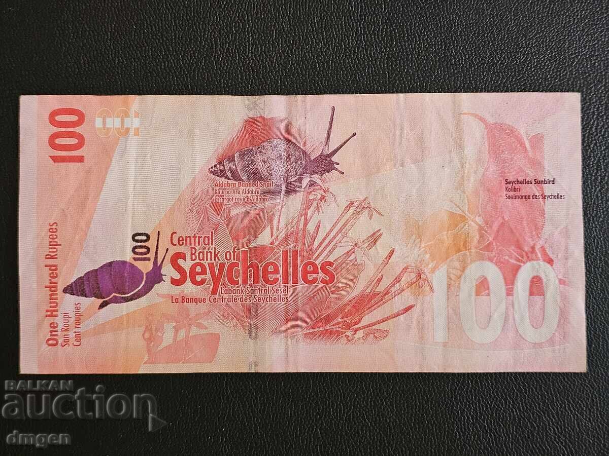 100 ρουπίες Σεϋχελλών με τιμή 20.00 BGN | € 10.23 100 ρουπίες Σεϋχελλών με τιμή 20.00 BGN | € 10.23