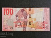 100 Seychelles rupees