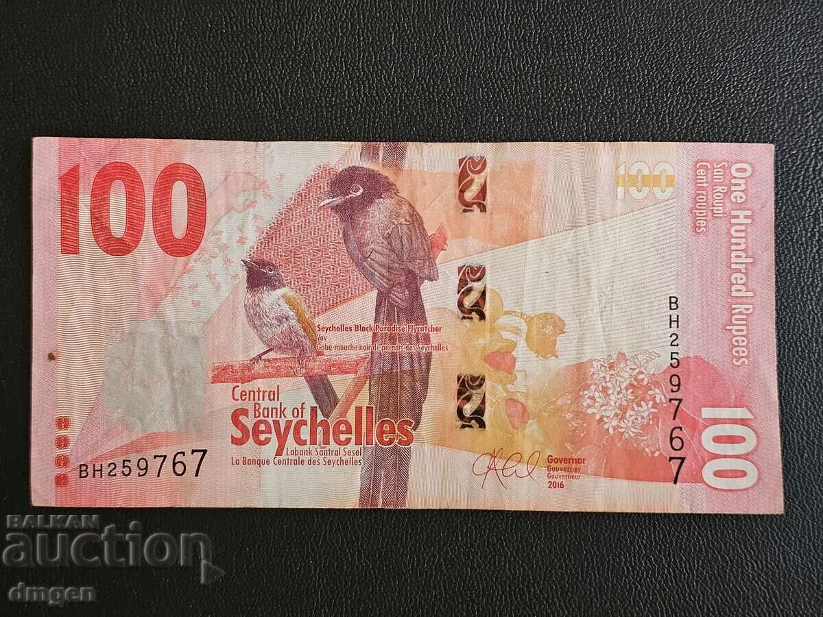 100 Seychelles rupees 100 Seychelles rupees