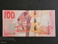 100 Seychelles rupees