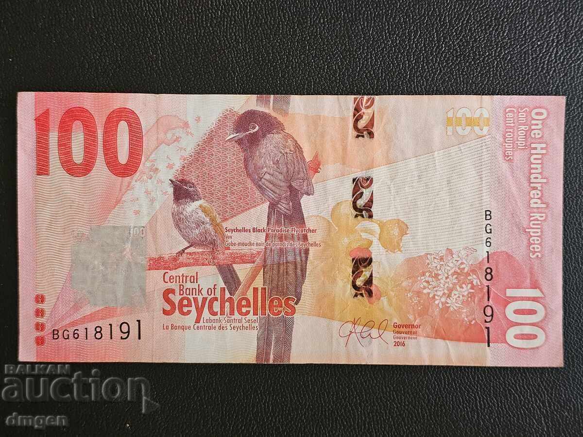 100 Seychelles rupees