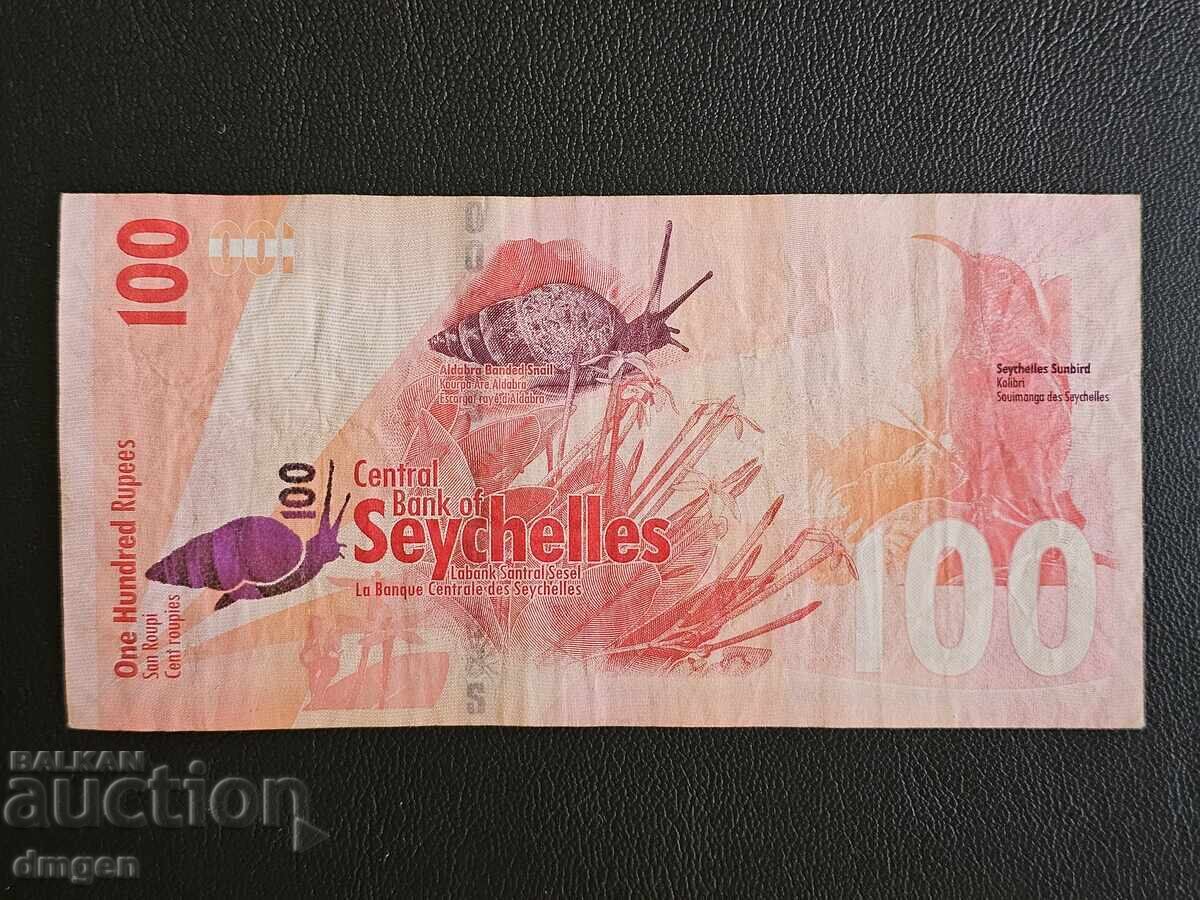 100 ρουπίες Σεϋχελλών με τιμή 20.00 BGN | € 10.23 100 ρουπίες Σεϋχελλών με τιμή 20.00 BGN | € 10.23