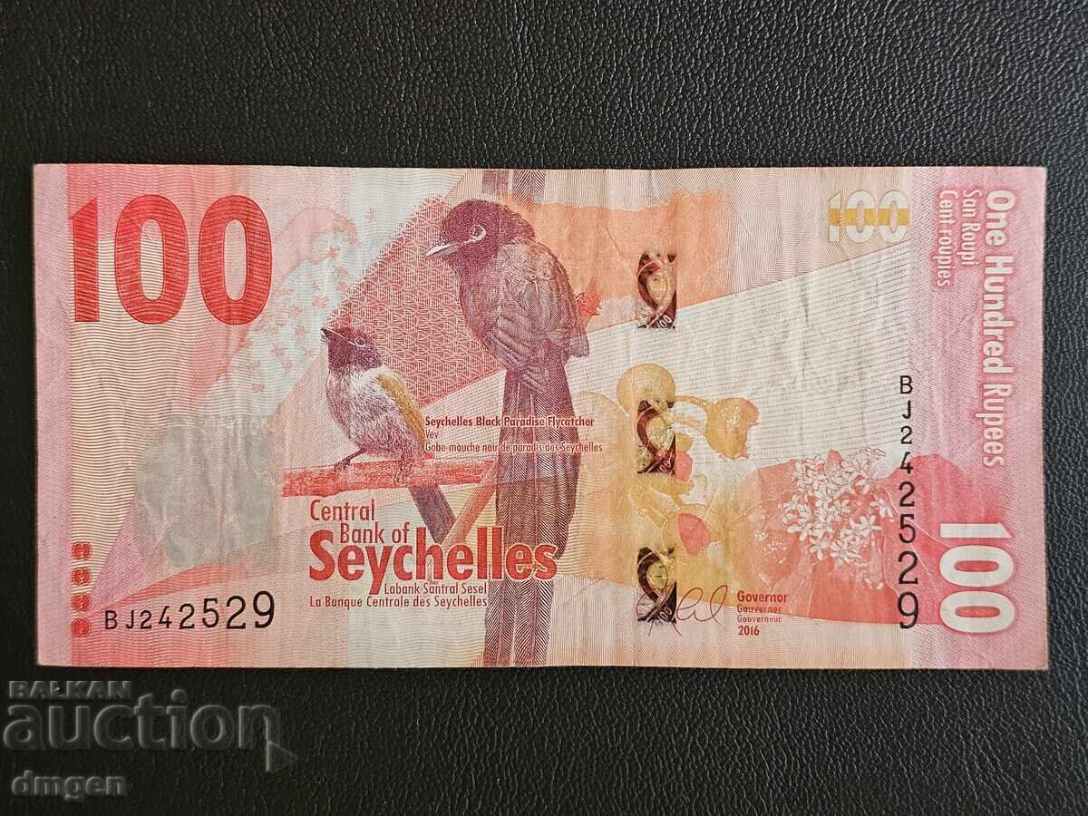 100 ρουπίες Σεϋχελλών 100 ρουπίες Σεϋχελλών