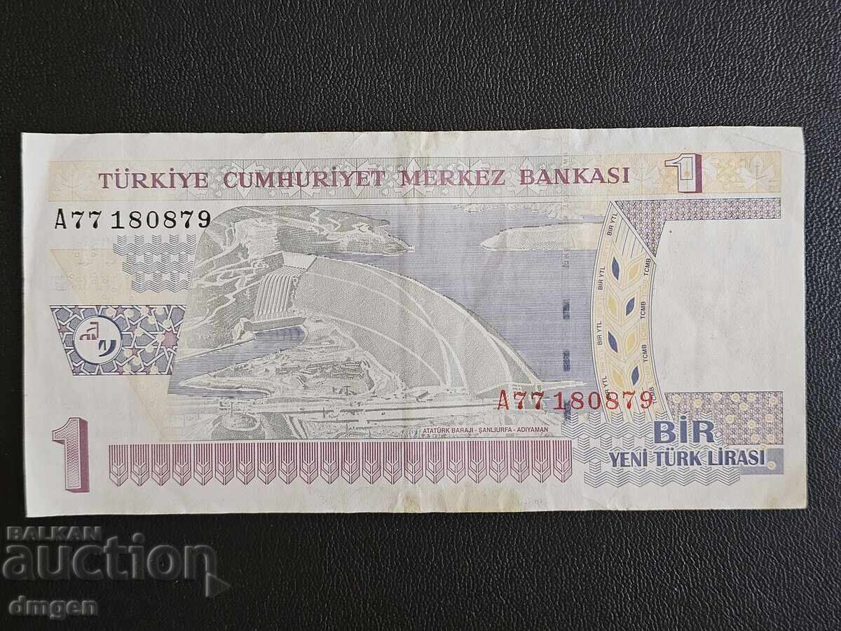 1 τουρκική λίρα με τιμή 8.00 BGN | € 4.09 1 τουρκική λίρα με τιμή 8.00 BGN | € 4.09