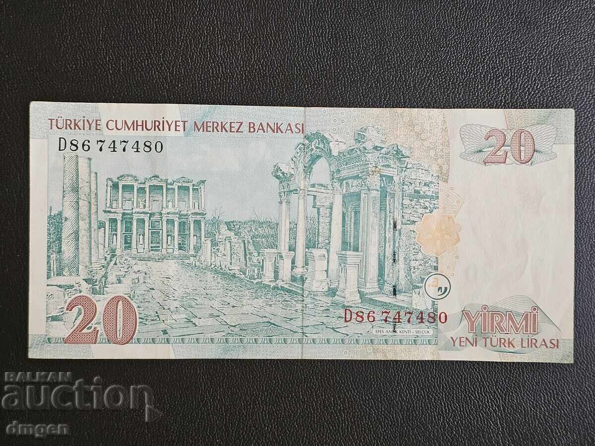 10 τουρκικές λίρες με τιμή 9.00 BGN | € 4.60
