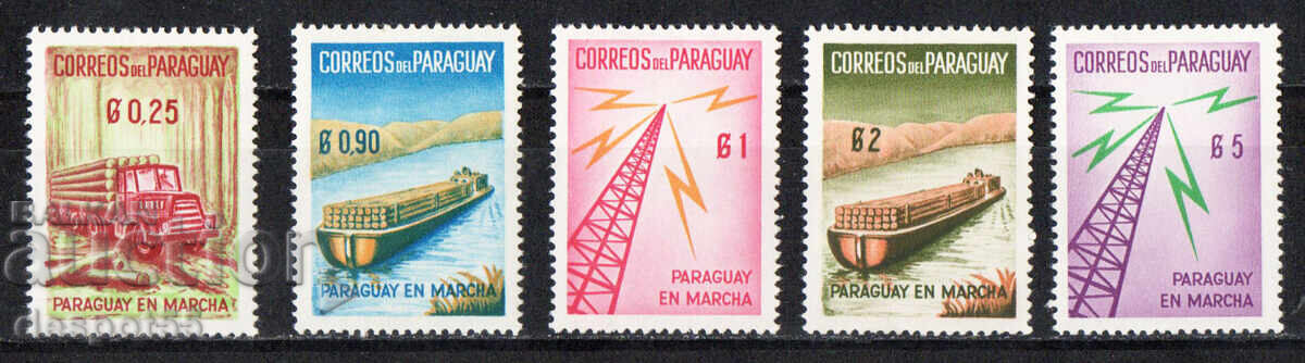 1961. Paraguay. Progress - with the inscription "PARAGUAY EN MARCHA".