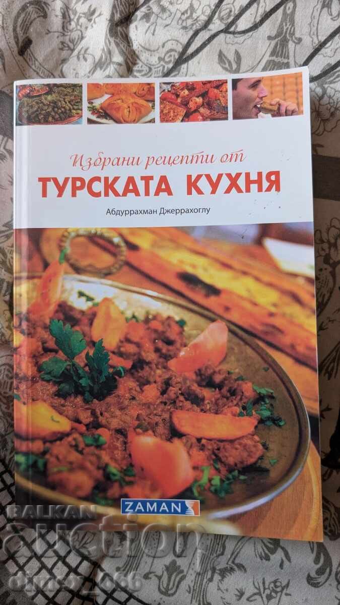 Selected recipes from Turkish cuisine