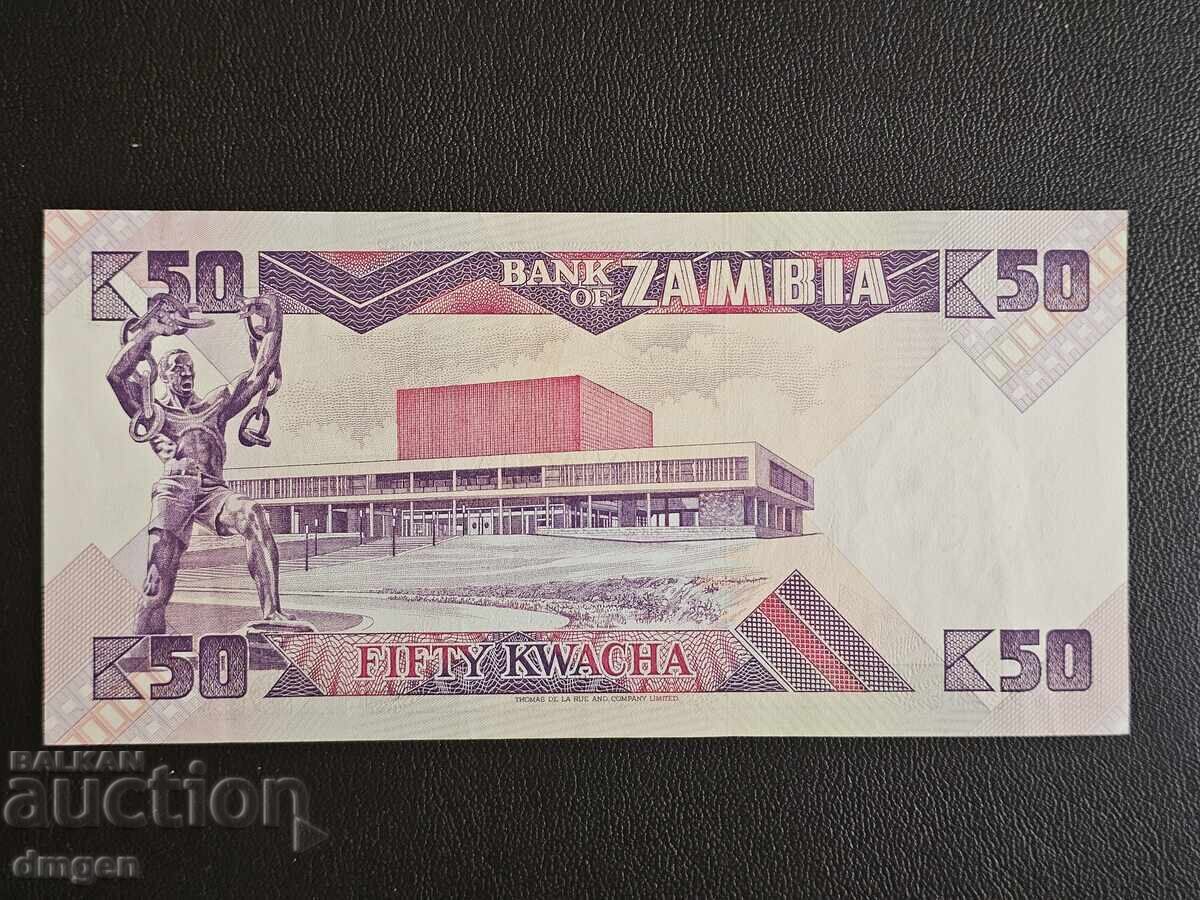 50 Kwacha Zambia UNC with price 2.00 BGN | € 1.02 50 Kwacha Zambia UNC with price 2.00 BGN | € 1.02