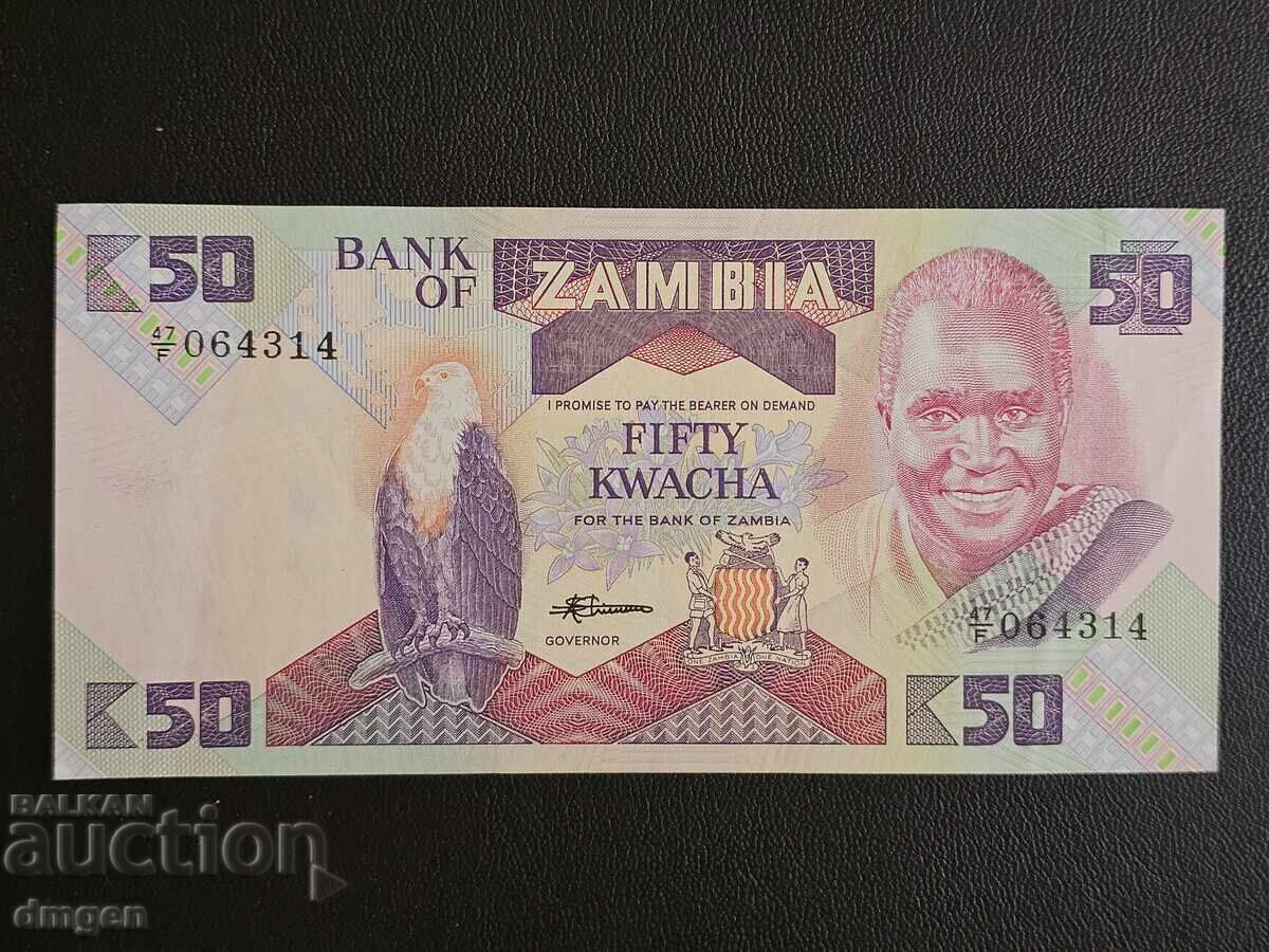 50 Kwacha Zambia UNC 50 Kwacha Zambia UNC
