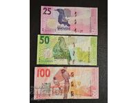 Seychelles Lot 25 50 and 100 Rupees