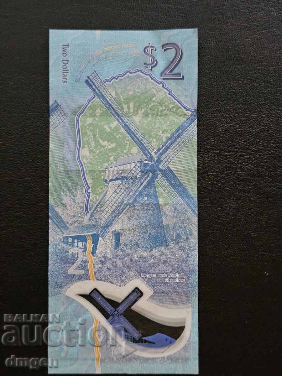 2 dollars Barbados 2022 polymer with price 4.50 BGN | € 2.30 2 dollars Barbados 2022 polymer with price 4.50 BGN | € 2.30