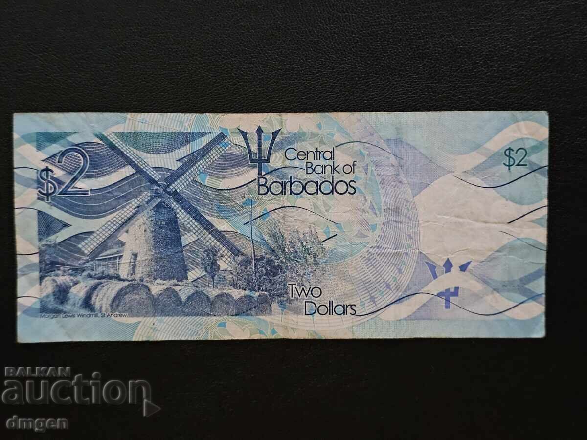 2 dollars Barbados 2013 with price 4.50 BGN | € 2.30 2 dollars Barbados 2013 with price 4.50 BGN | € 2.30