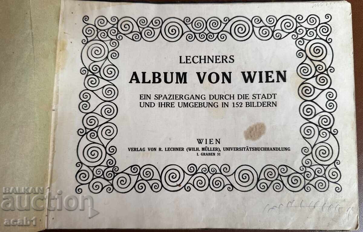 Album Viena 20 de ani cu preț 24.99 BGN | € 12.78 Album Viena 20 de ani cu preț 24.99 BGN | € 12.78