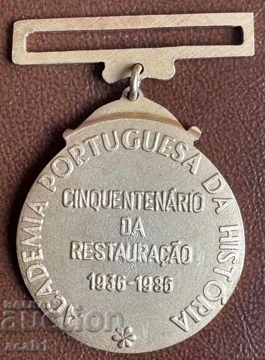 ΜΝΗΜΟΝΙΚΟ ΜΕΤΑΛΛΙΟ ΤΗΣ ΠΟΡΤΟΓΑΛΙΚΗΣ ΑΚΑΔΗΜΙΑΣ ΙΣΤΟΡΙΑΣ με τιμή 14.99 BGN | € 7.66