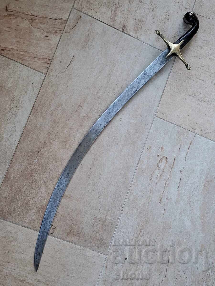 Shamshir, kilig, scimitar, sabie, karakulak.